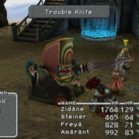 ff9shot954.jpg